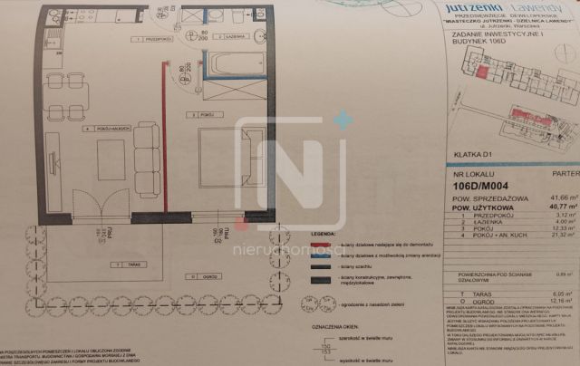 Mieszkanie 2-pokojowe Warszawa Włochy, ul. Jutrzenki. Zdjęcie 5