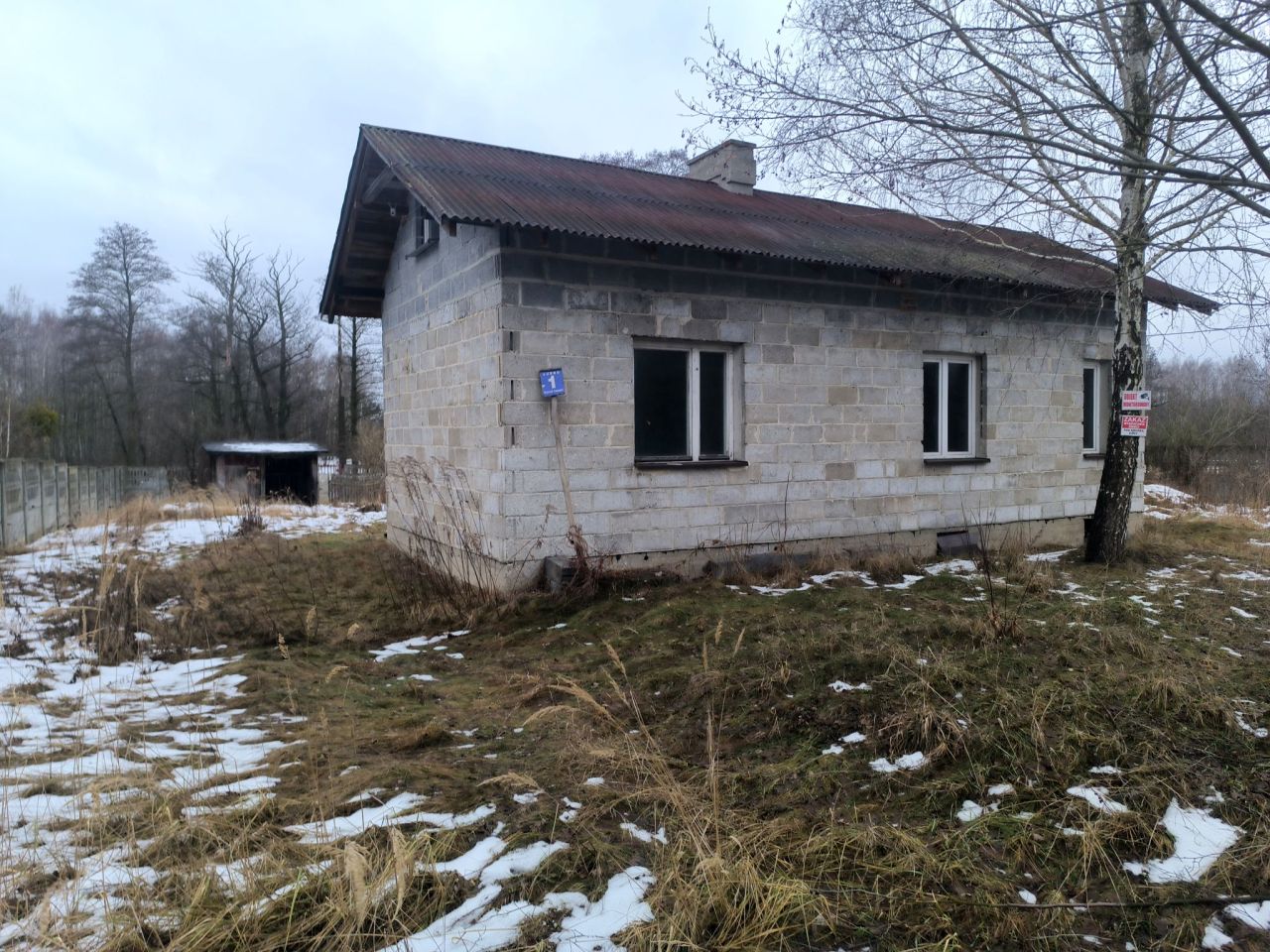 dom wolnostojący, 2 pokoje Łubno, ul. Polna. Zdjęcie 1