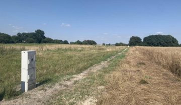 Działka budowlana Pamiątkowo, ul. Szamotulska