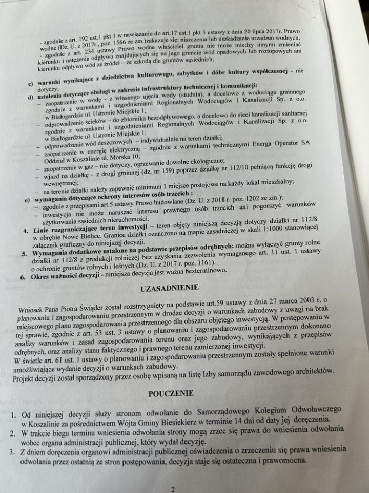 Działka budowlana Nowe Bielice. Zdjęcie 3