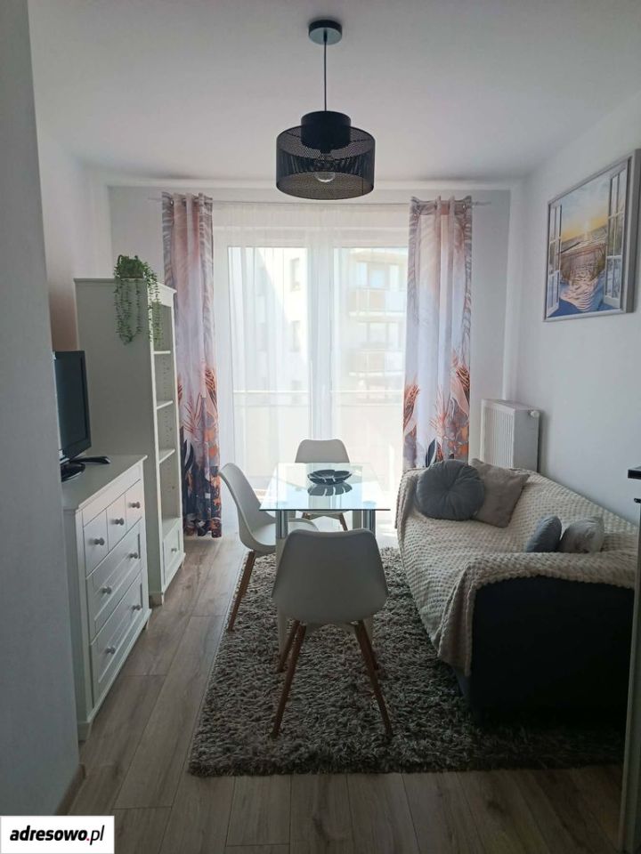 Mieszkanie 2-pokojowe Rzeszów Drabinianka. Zdjęcie 1