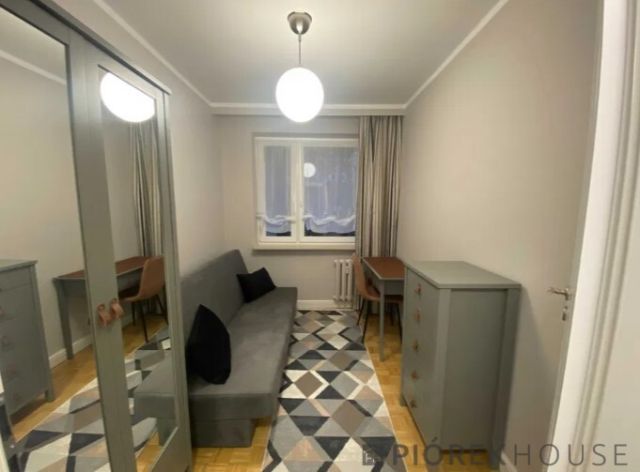 Mieszkanie 4-pokojowe Warszawa Ursynów, ul. Mandarynki. Zdjęcie 7