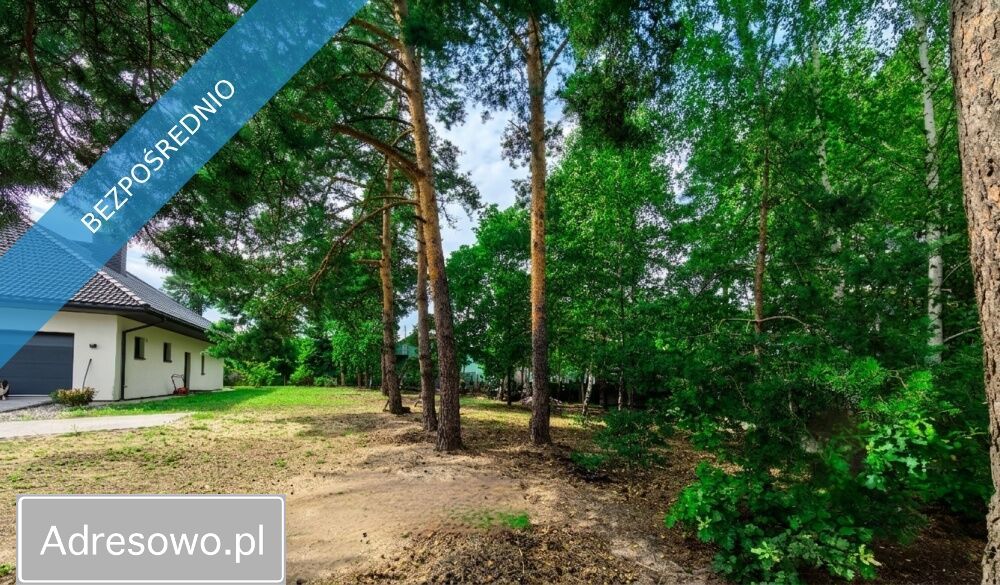 dom wolnostojący, 5 pokoi Bobrowiec. Zdjęcie 8