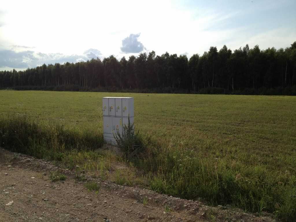 Działka budowlana Ełk