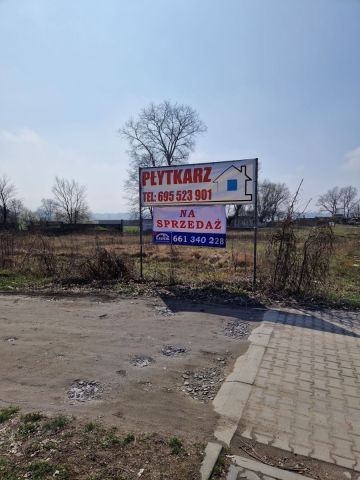 Działka inwestycyjna Rogalinek, ul. Mostowa. Zdjęcie 1