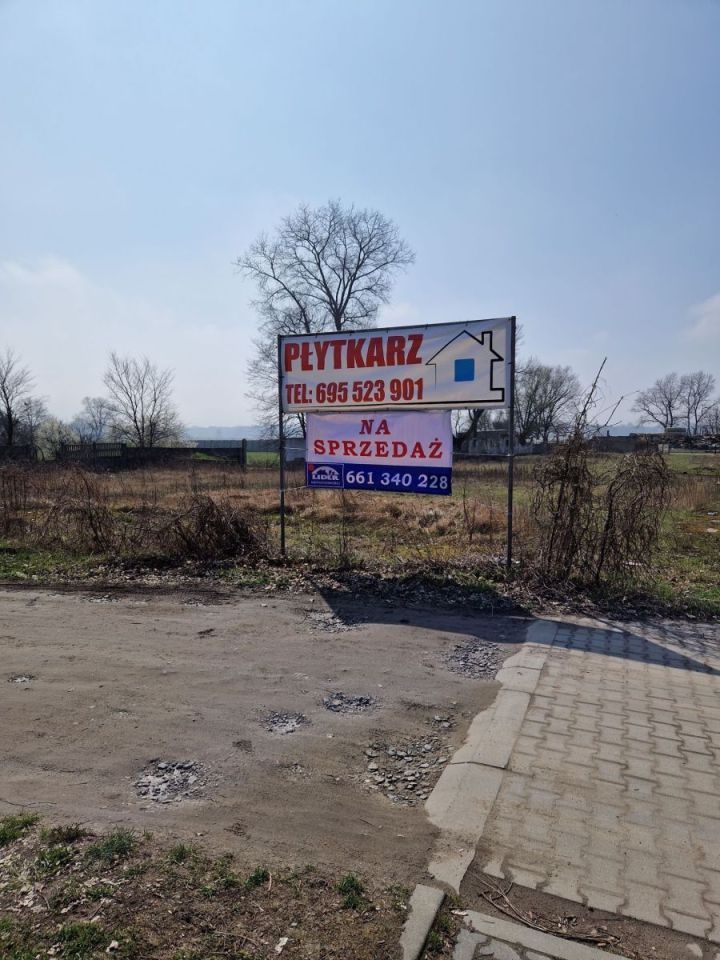 Działka inwestycyjna Rogalinek, ul. Mostowa. Zdjęcie 1