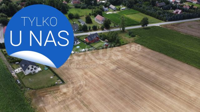 Działka budowlana Boguszyce. Zdjęcie 4