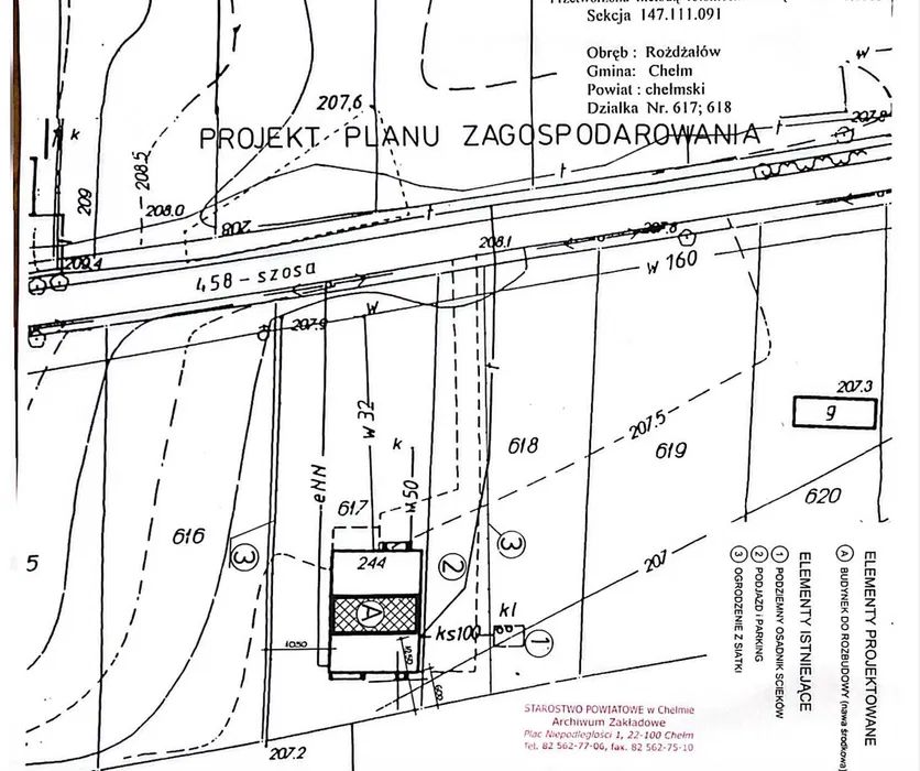 Hala/magazyn Rożdżałów. Zdjęcie 7