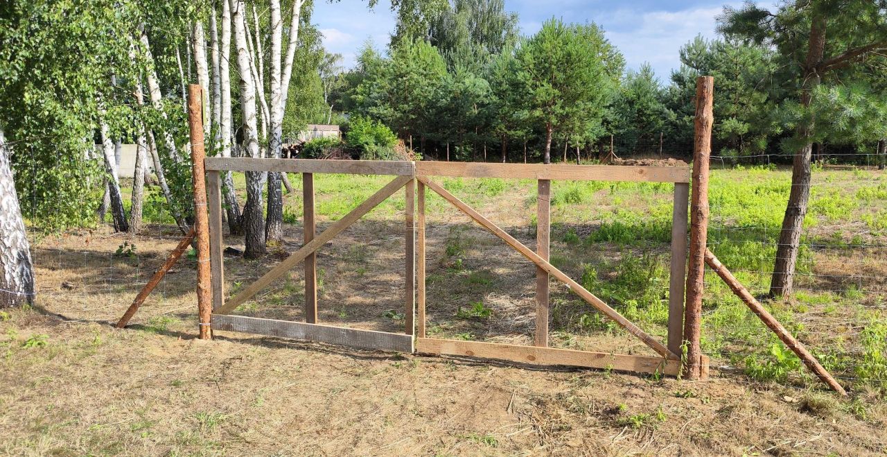 Działka budowlana Bukowiec, ul. Jarzębinowa. Zdjęcie 2