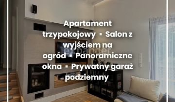 Mieszkanie 3-pokojowe Wrocław Ołtaszyn. Zdjęcie 1