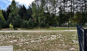 Działka budowlana Ocypel, ul. Jeziorna