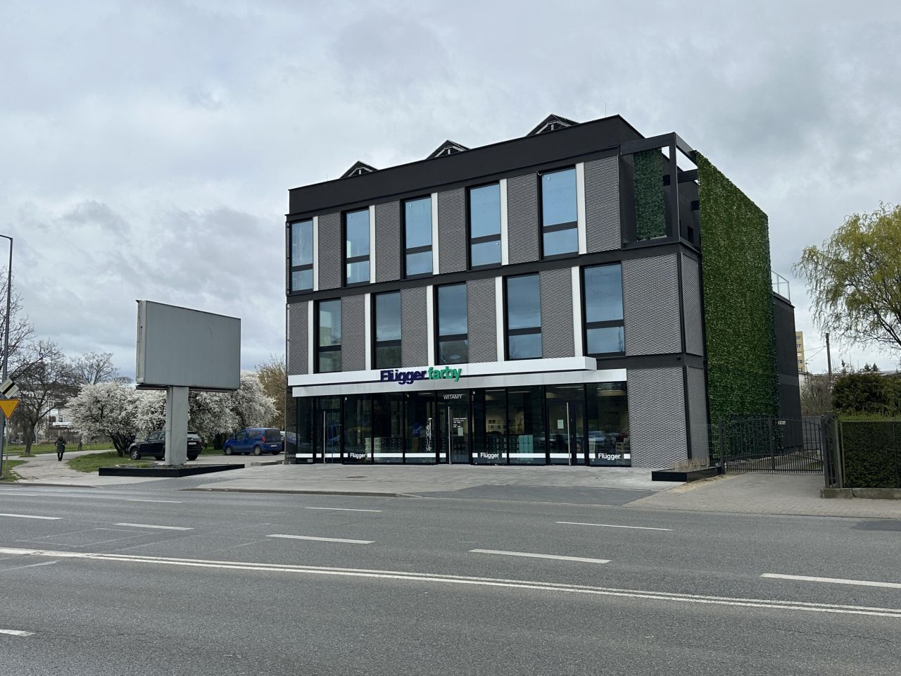 Nieruchomość komercyjna Bydgoszcz Bartodzieje Wielkie, ul. Marii Curie-Skłodowskiej. Zdjęcie 9