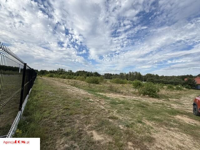 Działka budowlana Zboiska, ul. Wspólna. Zdjęcie 1