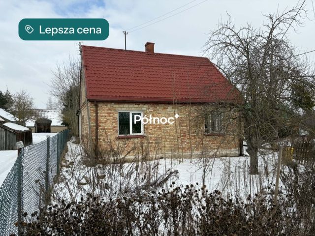 dom wolnostojący, 3 pokoje Nowosady. Zdjęcie 1