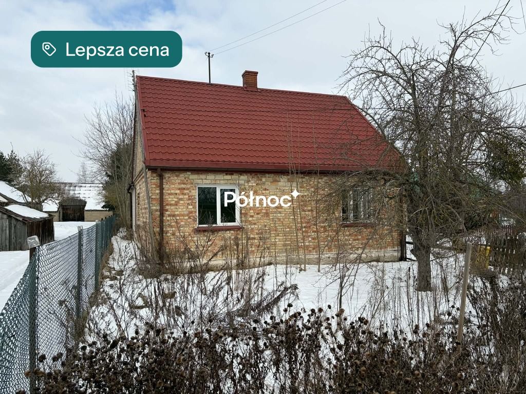 dom wolnostojący, 3 pokoje Nowosady. Zdjęcie 1
