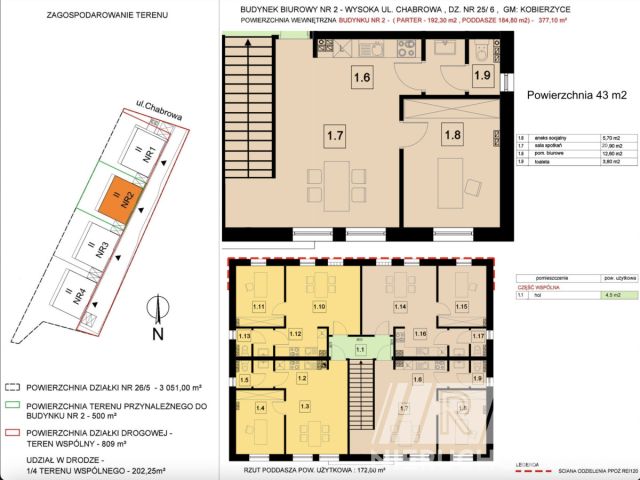 Lokal Wysoka, ul. Chabrowa. Zdjęcie 8