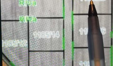 Działka budowlana Gorzyce Wielkie, ul. Tęczowa