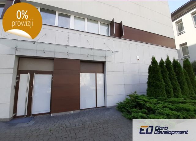 Biuro Lublin, ul. Projektowa. Zdjęcie 1