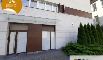 Biuro Lublin, ul. Projektowa