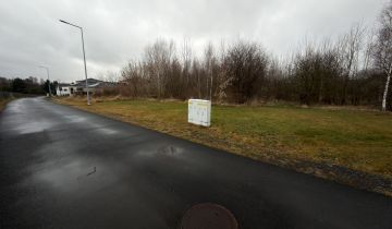 Działka budowlana Łagów, ul. Gwiaździsta