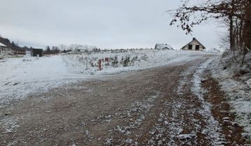 Działka budowlana Donimierz, ul. Na Skarpie