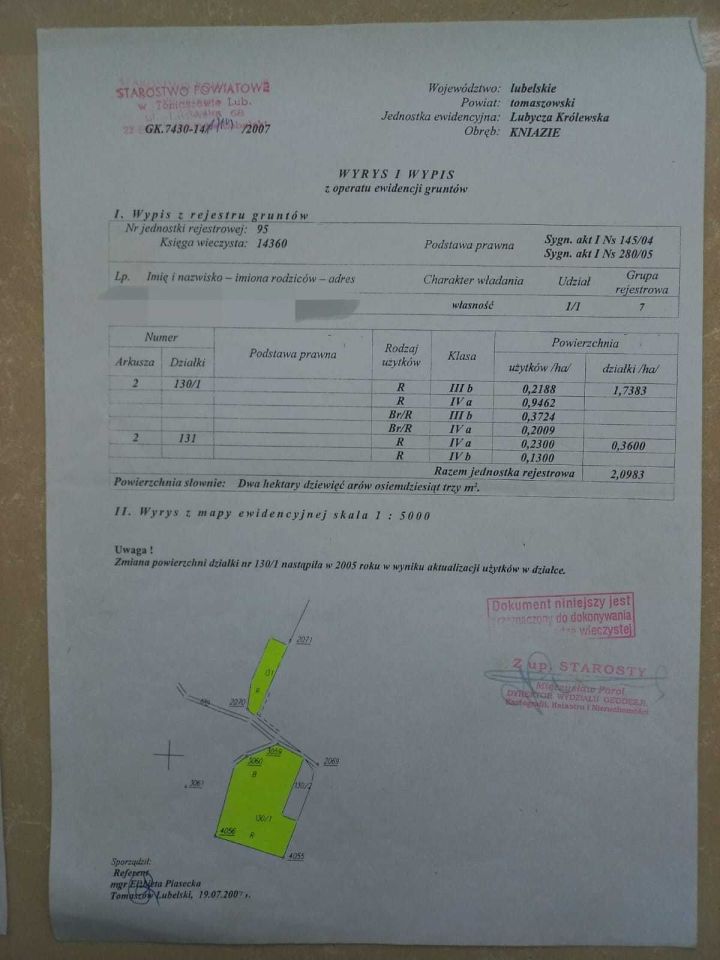 Działka leśna Hrebenne. Zdjęcie 2