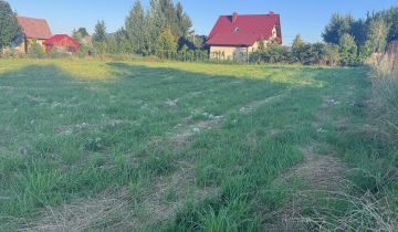 Działka budowlana Sułkowice Miarkówka, ul. Okrężna