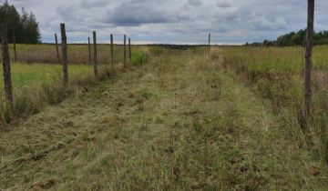 Działka budowlana Kosewo