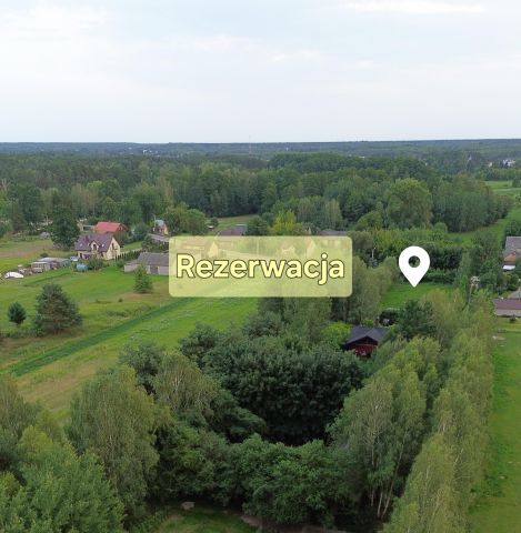 Działka budowlana Gamratka. Zdjęcie 1