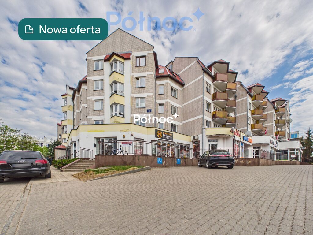 Lokal Ełk, ul. Jana Kilińskiego. Zdjęcie 1