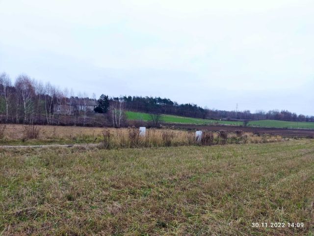 Działka budowlana Józefów. Zdjęcie 1