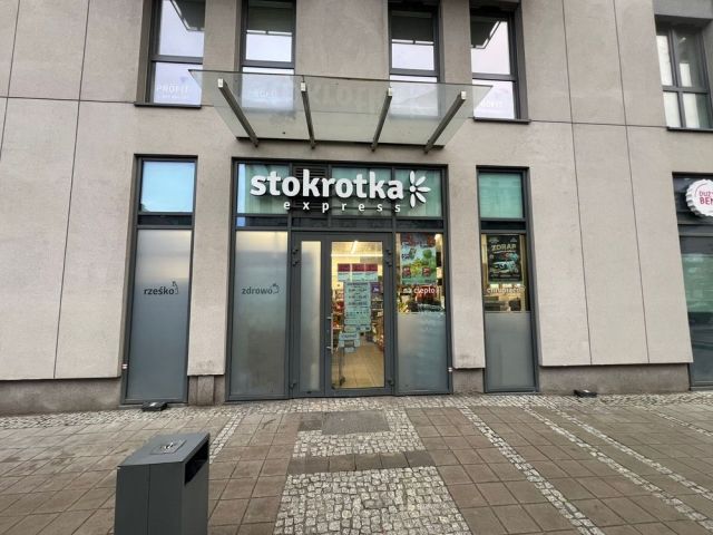 Lokal Łódź Śródmieście, al. marsz. Józefa Piłsudskiego. Zdjęcie 1