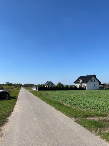 Działka rolno-budowlana Osiny, ul. Spacerowa. Zdjęcie 1
