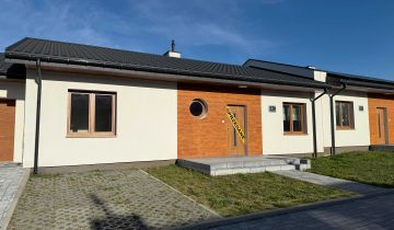 dom szeregowy Waszulki