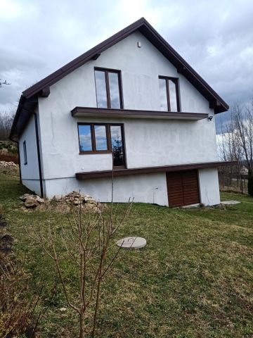 dom wolnostojący Cisów. Zdjęcie 1
