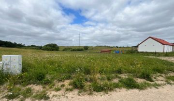 Działka budowlana Jonkowo, ul. Urocza