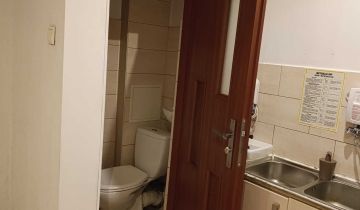 Lokal Szczecin Centrum, ul. Parkowa