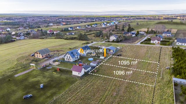 Działka budowlana Domatówko, ul. Słoneczna. Zdjęcie 1