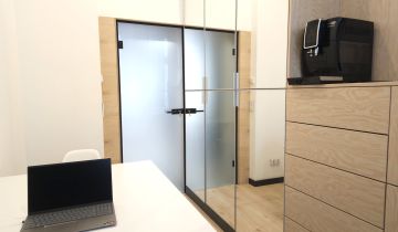 Biuro Gliwice Śródmieście, al. Wojciecha Korfantego