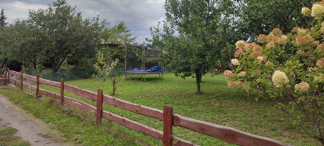 Działka rod Rawicz, ul. Pogodna. Zdjęcie 1
