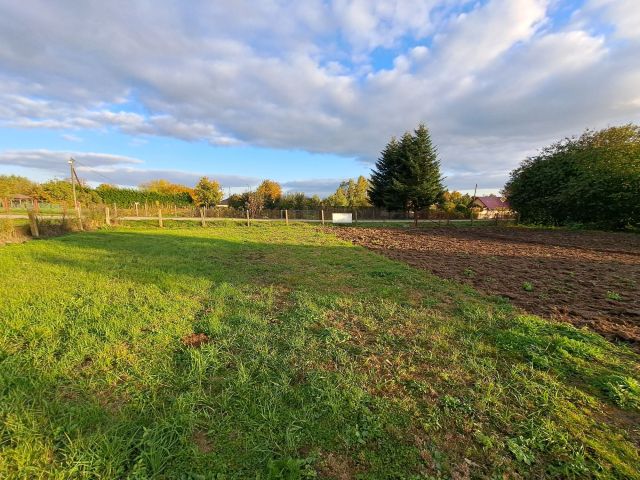 Działka budowlana Włostów. Zdjęcie 1