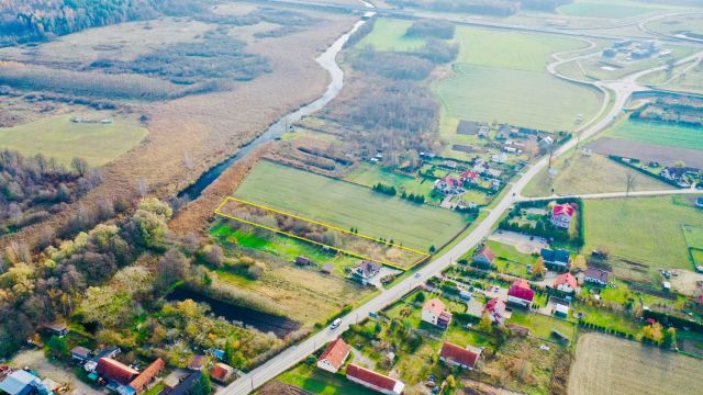 Działka rolno-budowlana Nowa Wieś Ełcka, ul. Tadeusza Kościuszki. Zdjęcie 2