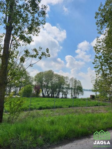 Działka budowlana Wąsosz. Zdjęcie 1