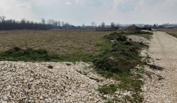 Działka budowlana Przeczyce, ul. Łabędzia