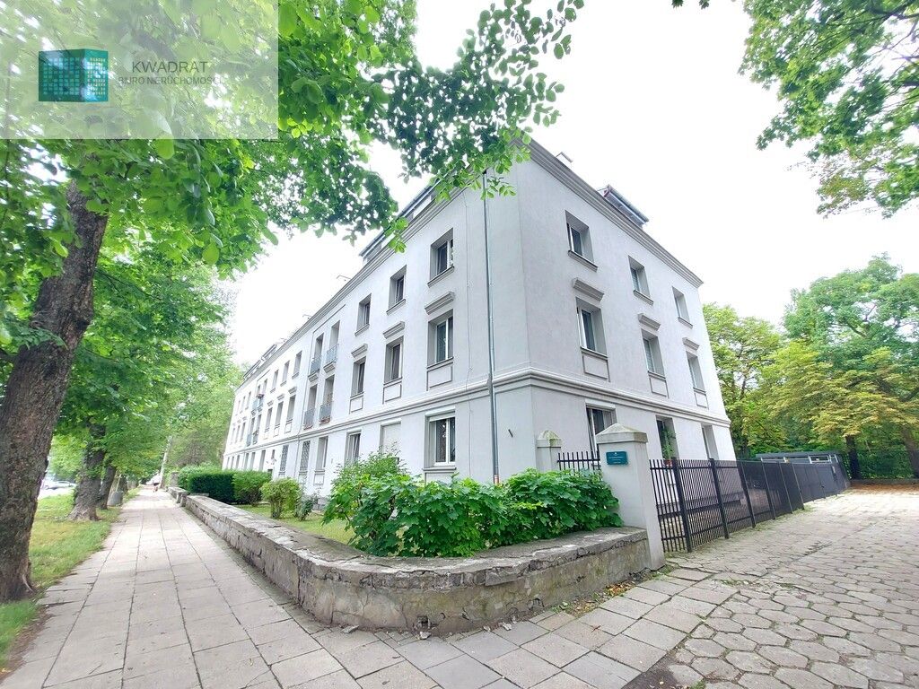 Mieszkanie 4-pokojowe Łódź, ul. Pilota Stanisława Wigury. Zdjęcie 12