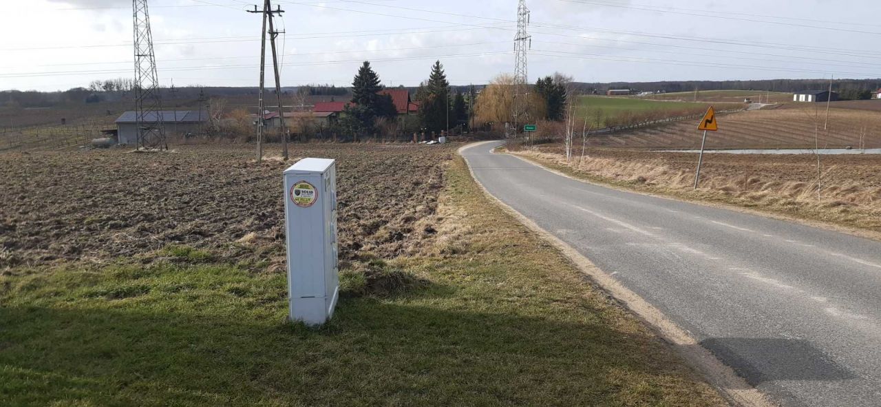 Działka rolno-budowlana Radomek. Zdjęcie 3