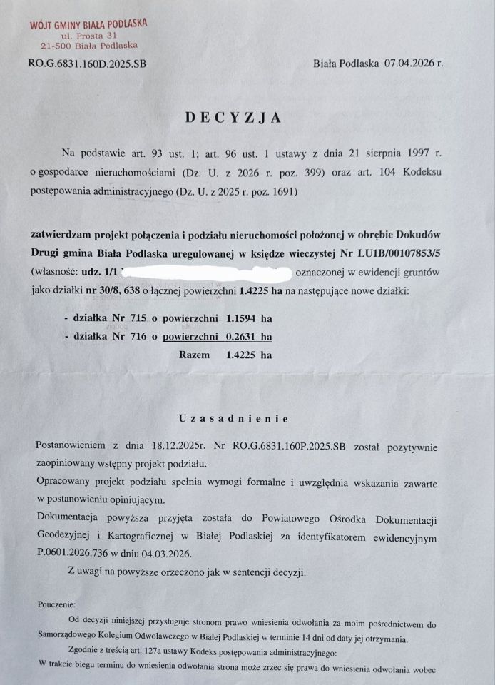 Działka budowlana Dokudów Drugi. Zdjęcie 3