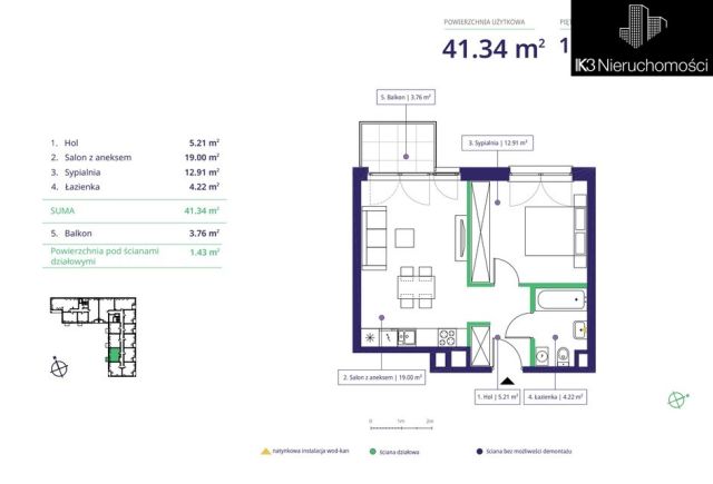 Mieszkanie 2-pokojowe Warszawa Mokotów, ul. Cybernetyki. Zdjęcie 14