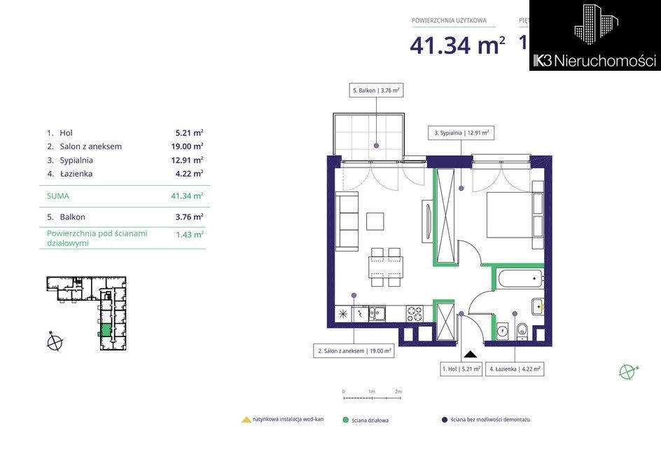 Mieszkanie 2-pokojowe Warszawa Mokotów, ul. Cybernetyki. Zdjęcie 14