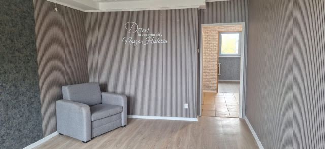 Mieszkanie 2-pokojowe Oświęcim, ul. Budowlanych. Zdjęcie 1